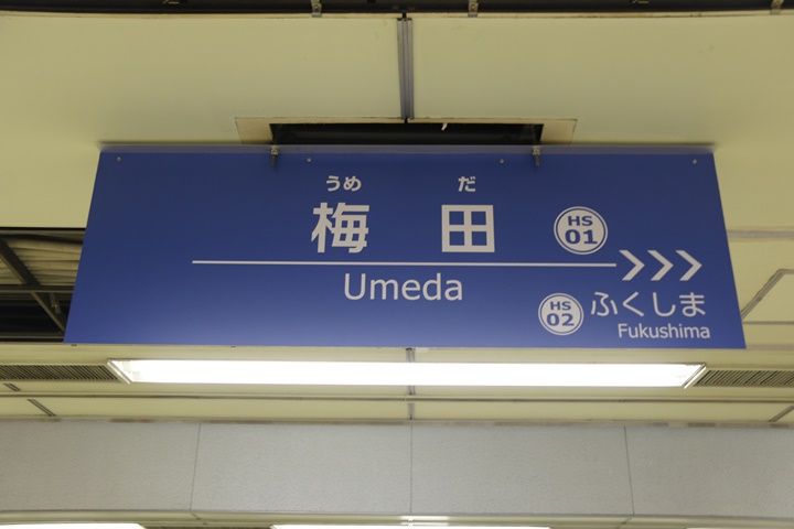 イメージ 15