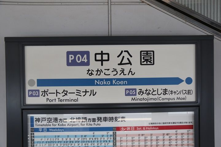 イメージ 17