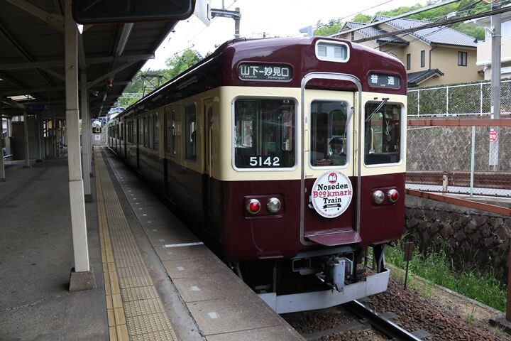 079