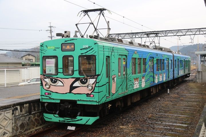 イメージ 4
