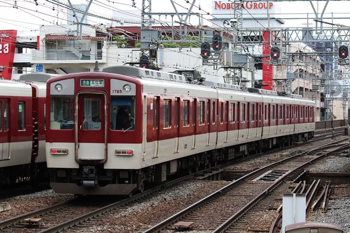 イメージ 6