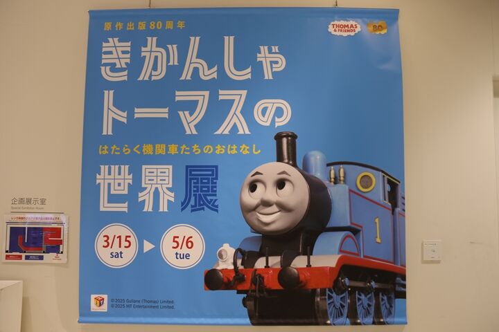 076