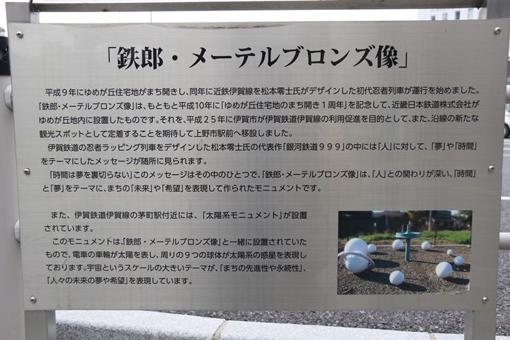 イメージ 29