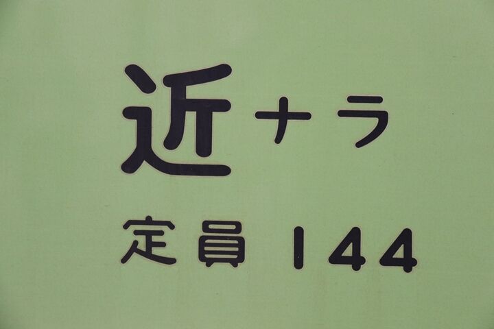 017