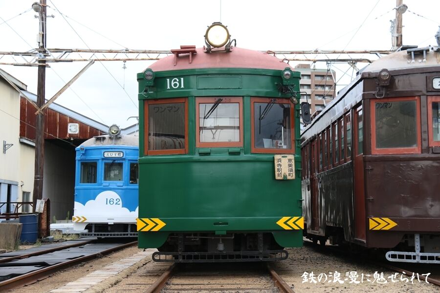 61