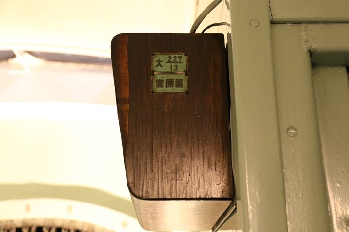 114