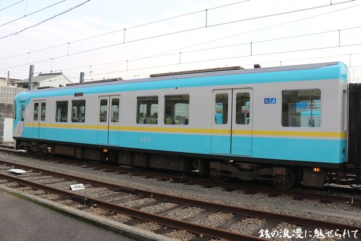イメージ 13