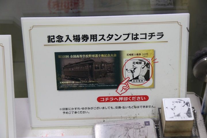 イメージ 6