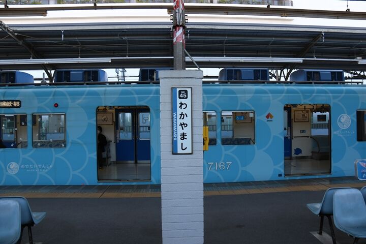 014