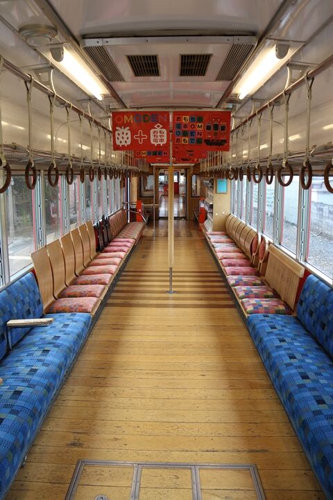 和歌山電鐵 ありがとう おもちゃ電車 3 鉄の浪漫に魅せられて