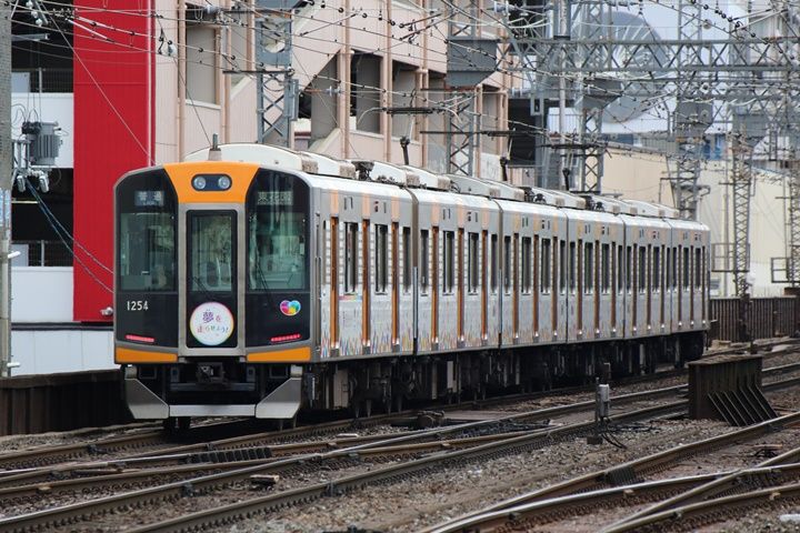イメージ 12