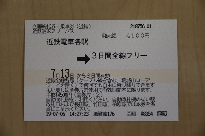 01