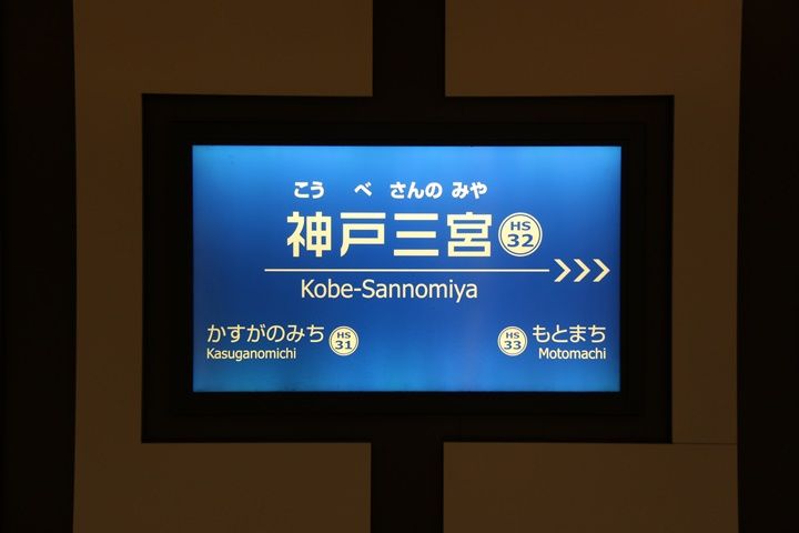 イメージ 6