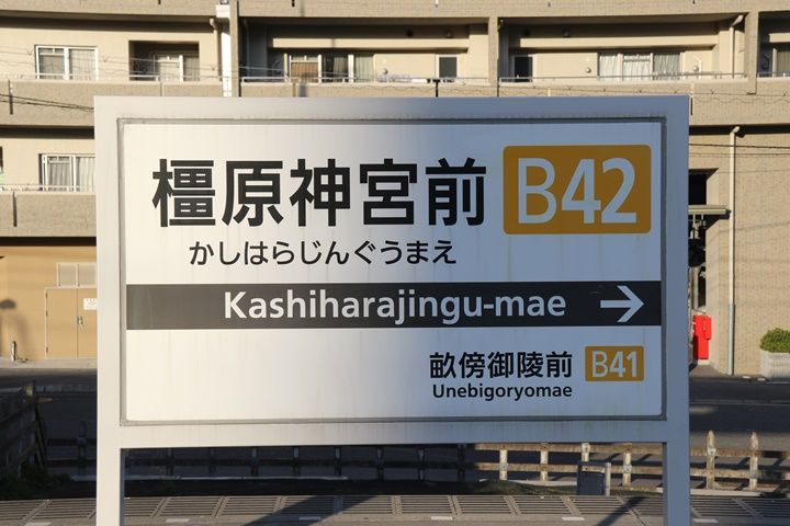 イメージ 14