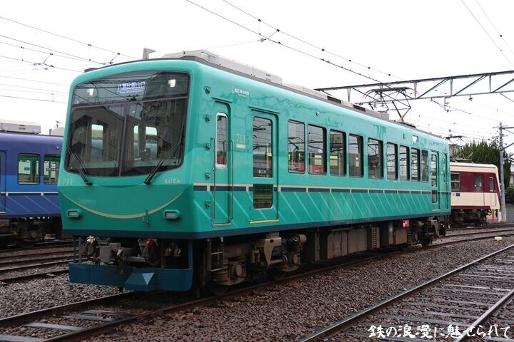 080