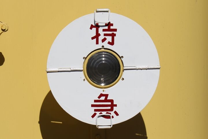 041
