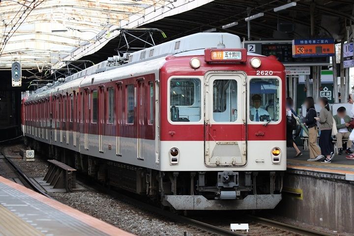 イメージ 7