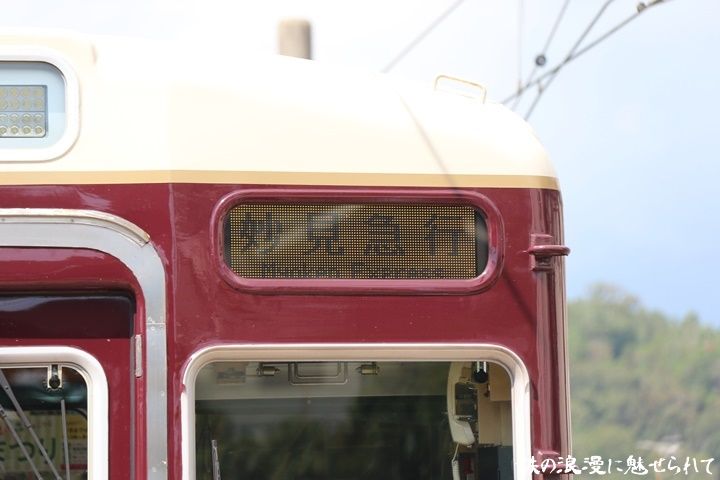 イメージ 10