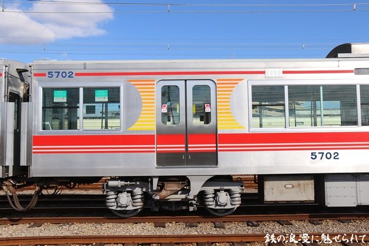 イメージ 7