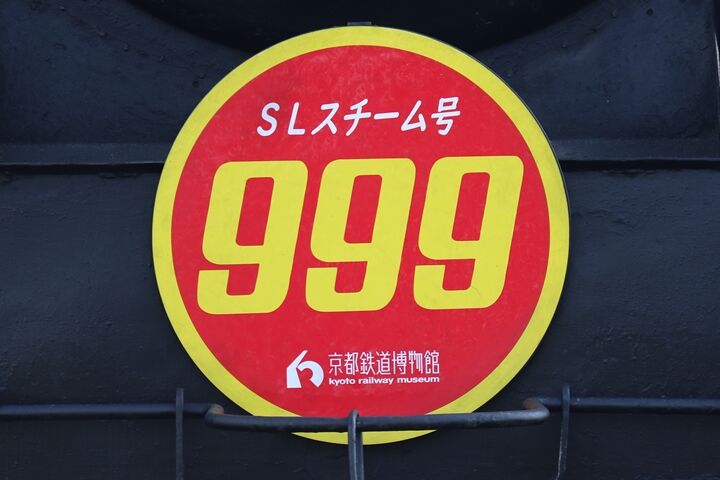 66