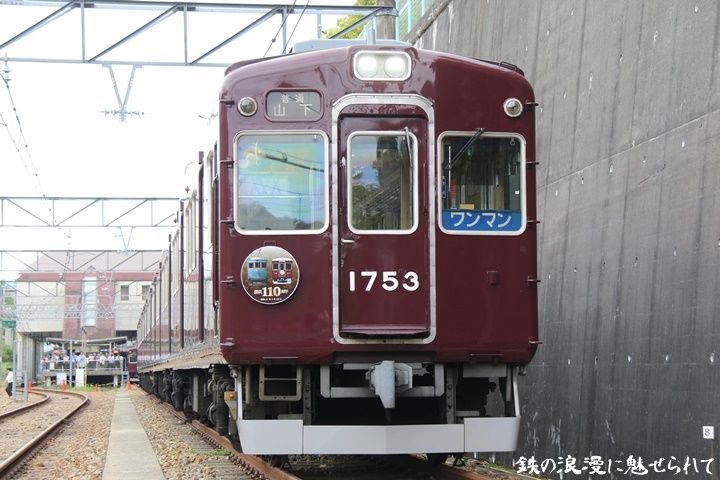 イメージ 6