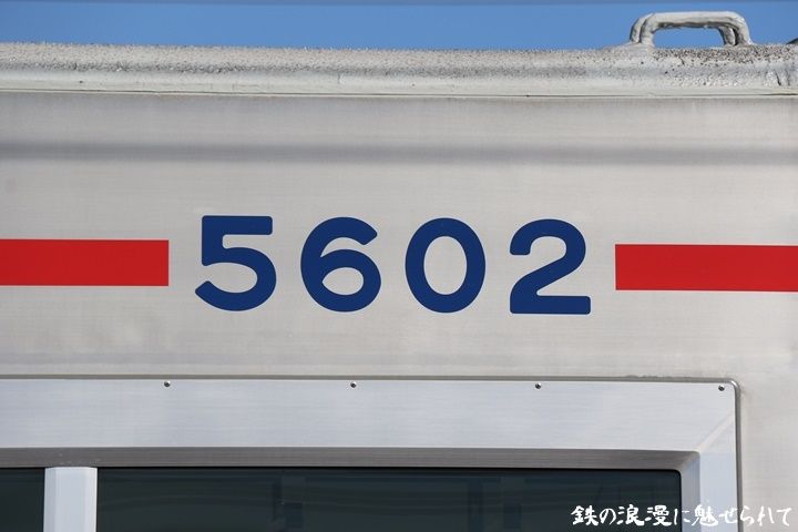 イメージ 5