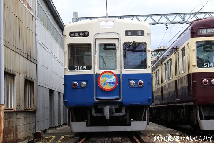 080