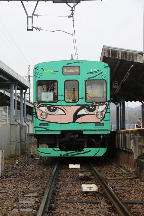 イメージ 3