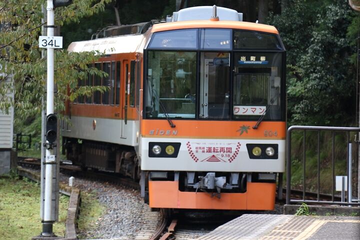 053