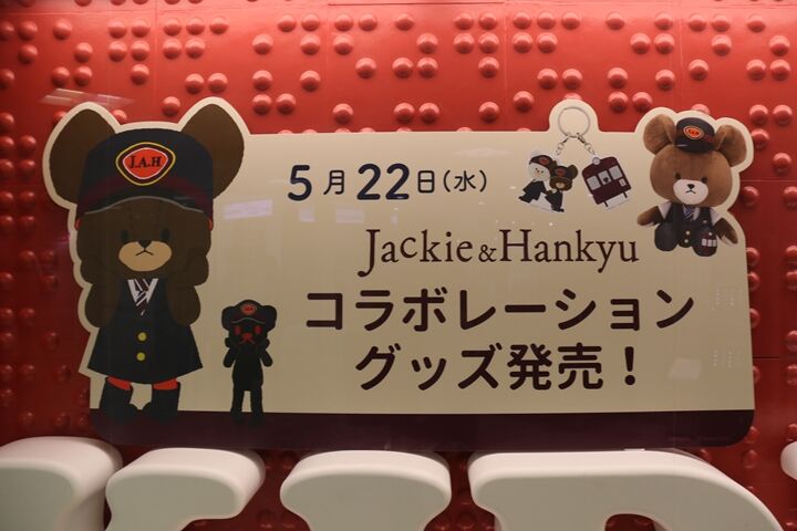 42