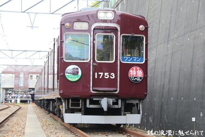 イメージ 4