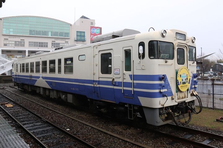 053