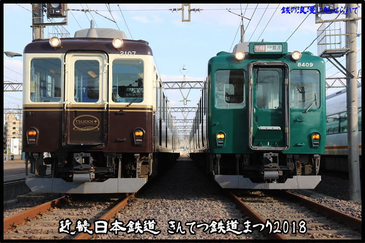 イメージ 1
