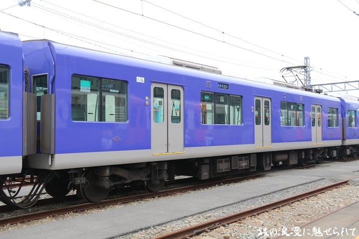 イメージ 4