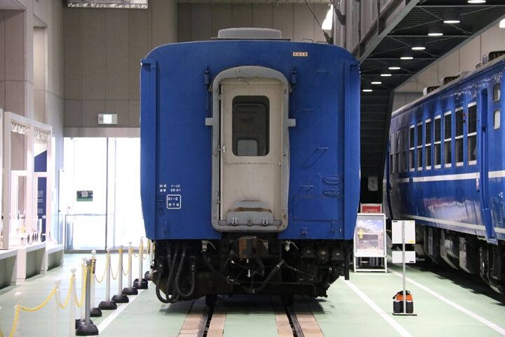 071