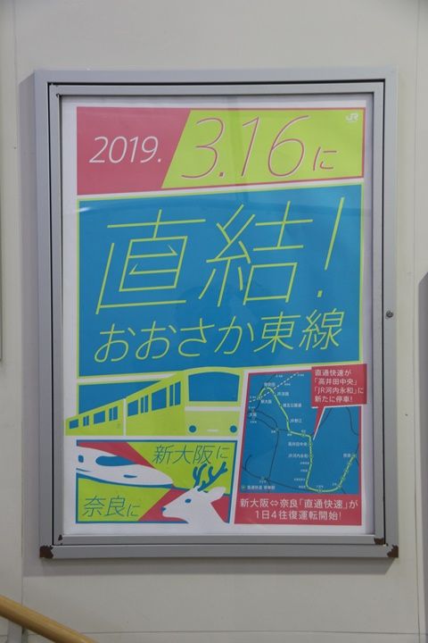 イメージ 33