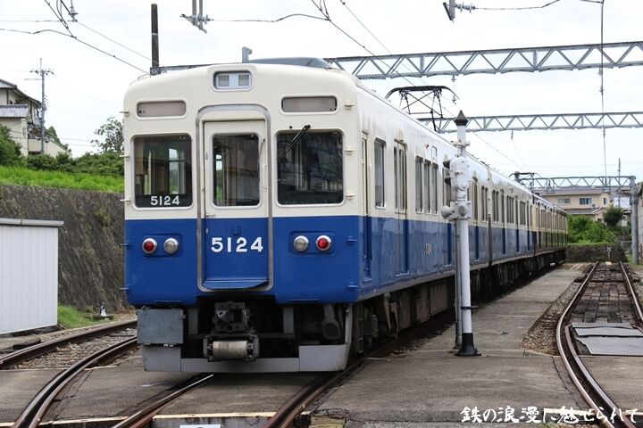 123
