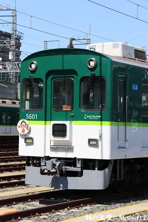 076