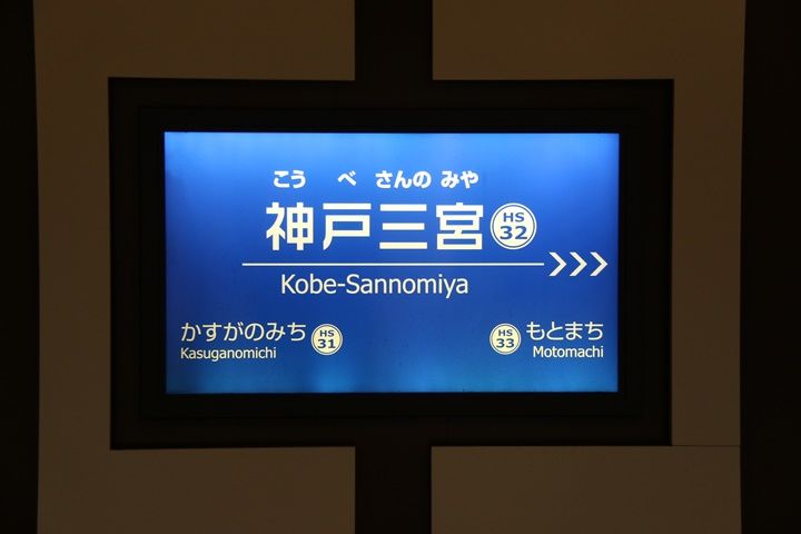 イメージ 13
