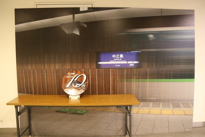 イメージ 10