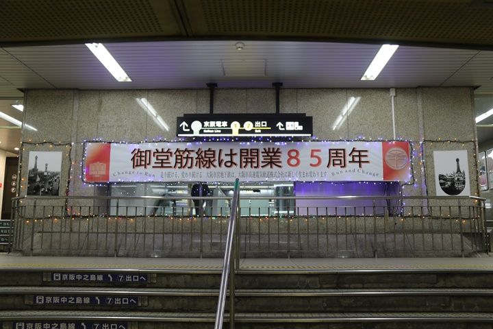 イメージ 8