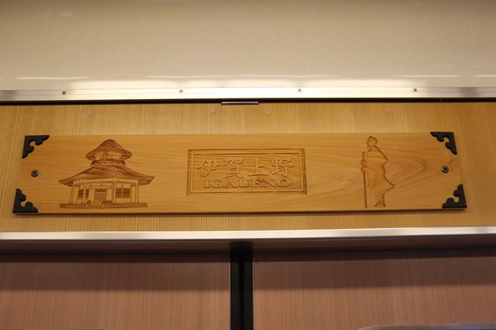 イメージ 15