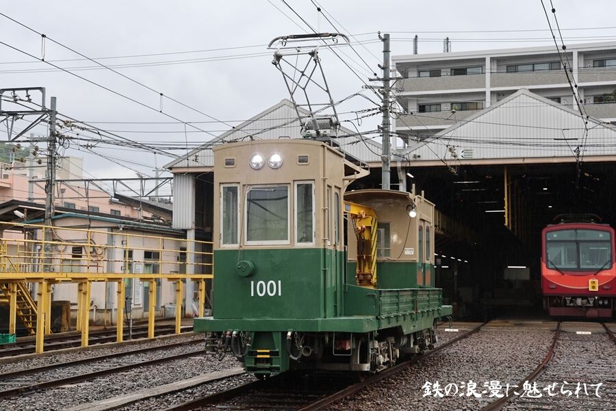 106