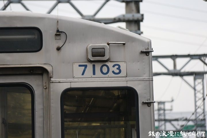 イメージ 6