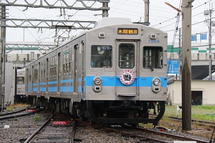 イメージ 7