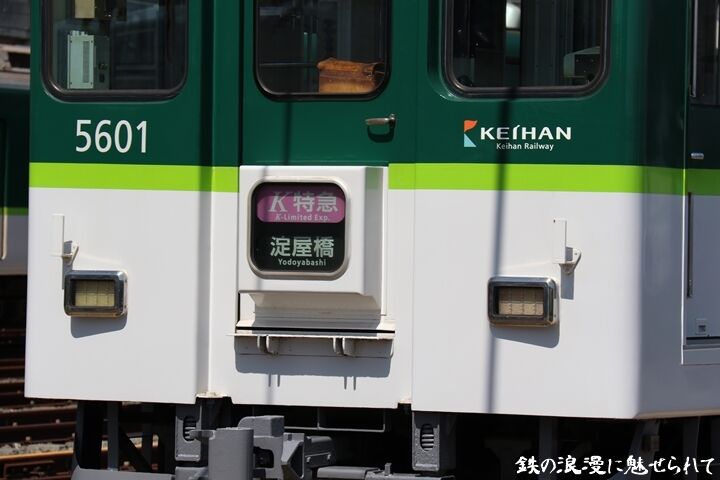 053