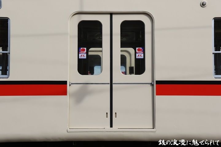 イメージ 11