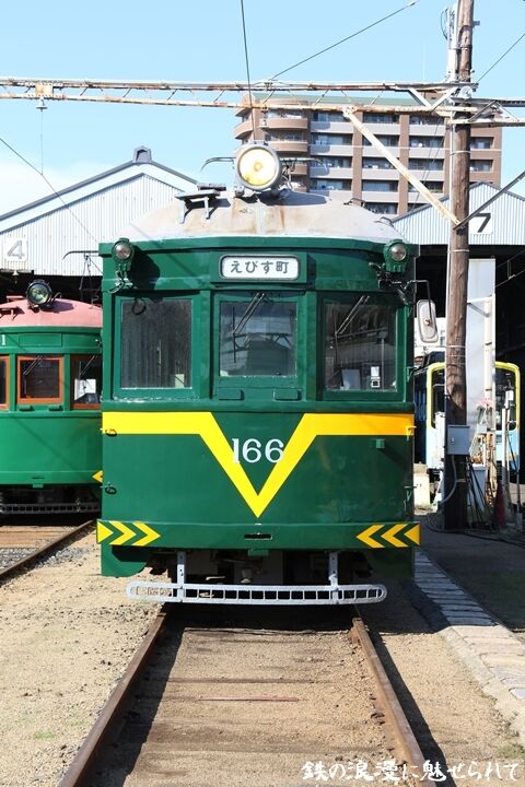079