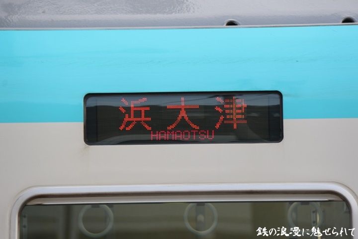 イメージ 5