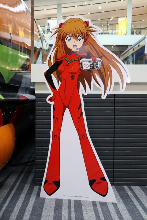 34